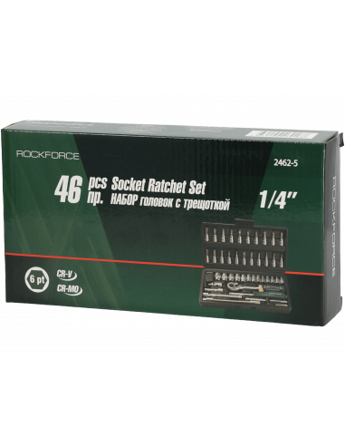 Zestaw kluczy nasadowych 1/4" 46 el. Rockforce - 2462-5 - ROCKFORCE - 7