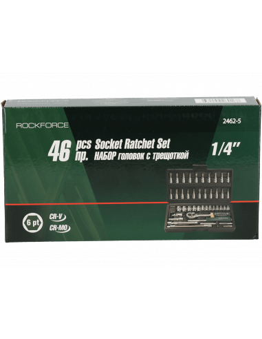Zestaw kluczy nasadowych 1/4" 46 el. Rockforce - 2462-5 - ROCKFORCE - 8
