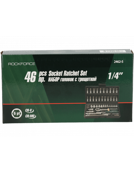 Zestaw kluczy nasadowych 1/4" 46 el. Rockforce - 2462-5 - ROCKFORCE - 8